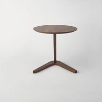 Tainoki side online table